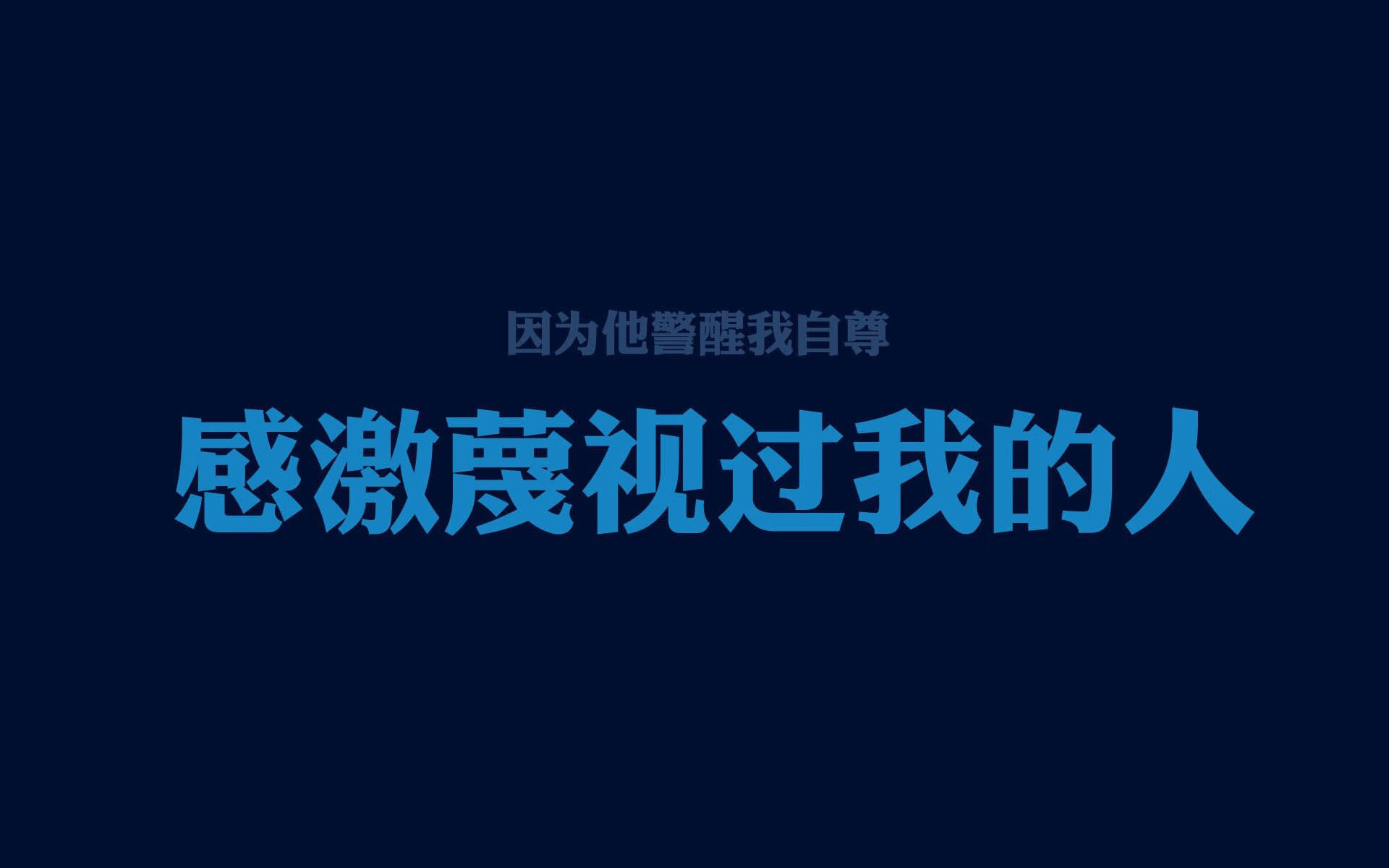 星际争霸2年度世界冠军争夺战精彩纷呈，星际争霸2总决赛2021