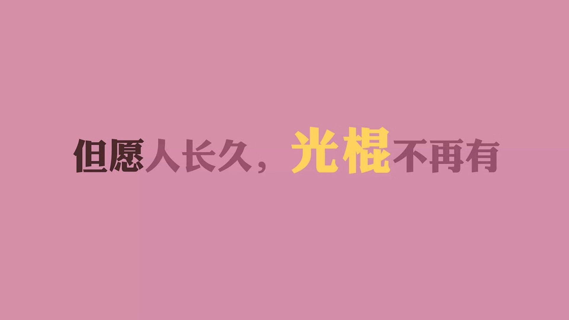 KAIYUNAPP-国米后防线调整需求，球队进攻端略显单薄，国米后防世界一流
