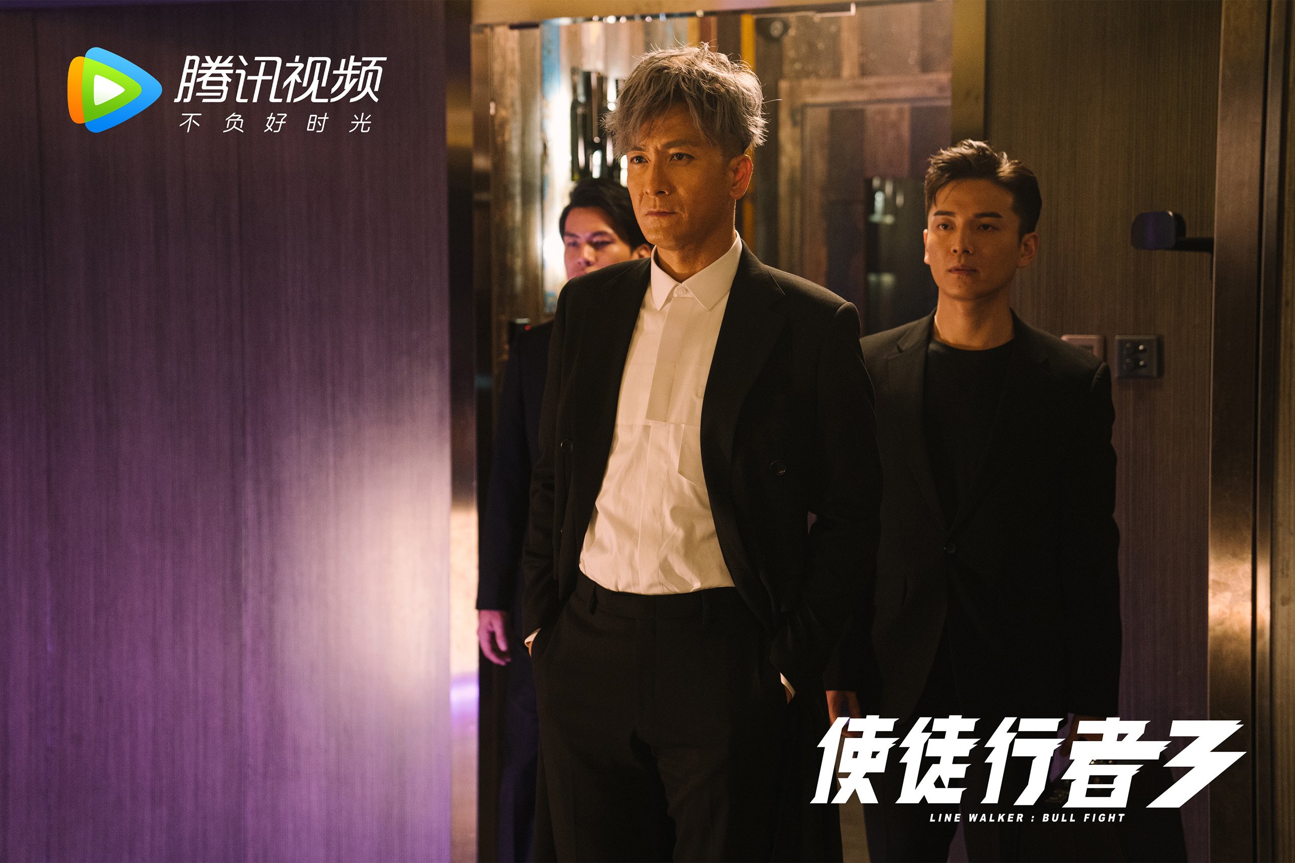 开云-国米客场-击败亚特兰大，拉扎罗攻入制胜球，国米和拉齐奥比赛直播