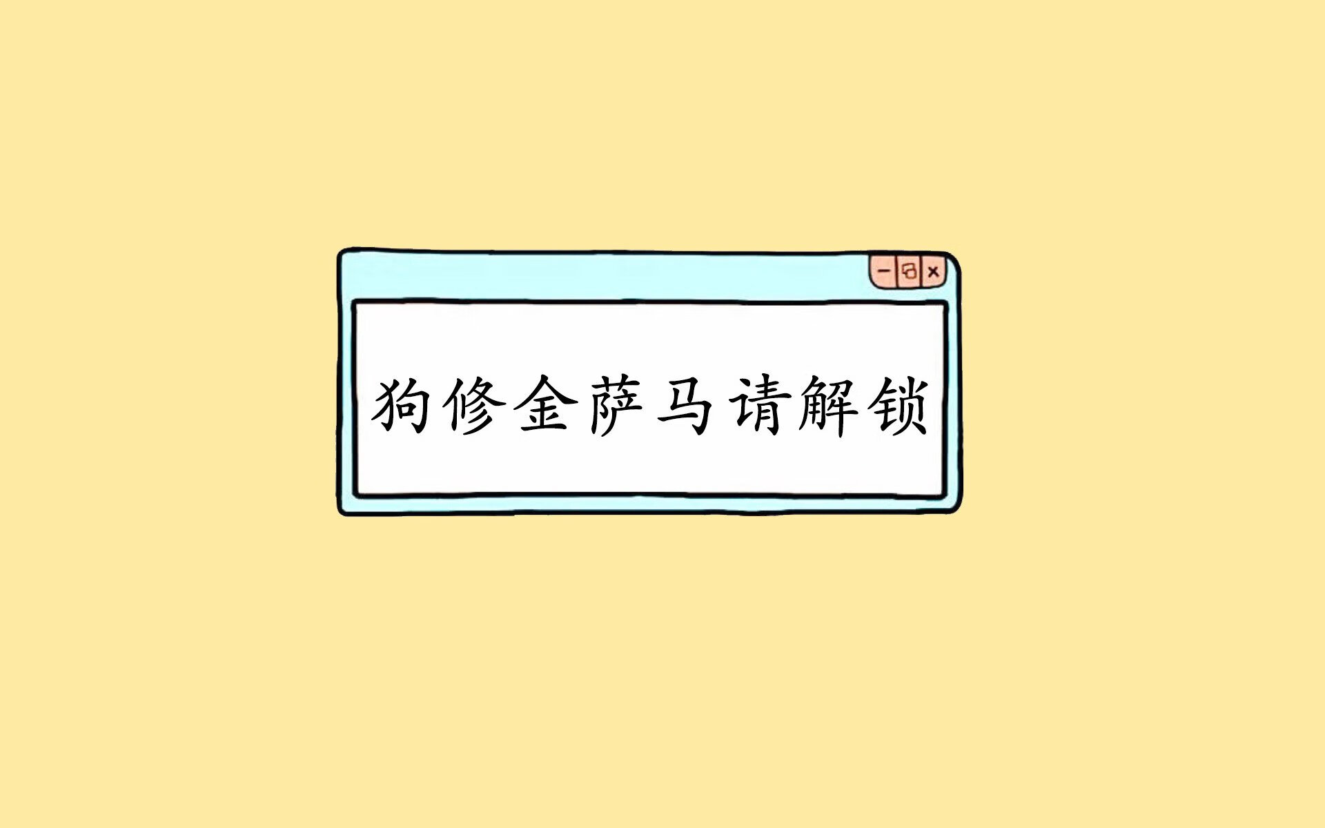 大连一方主场失利，积分榜排名略有下滑，大连一方比赛结果 今天
