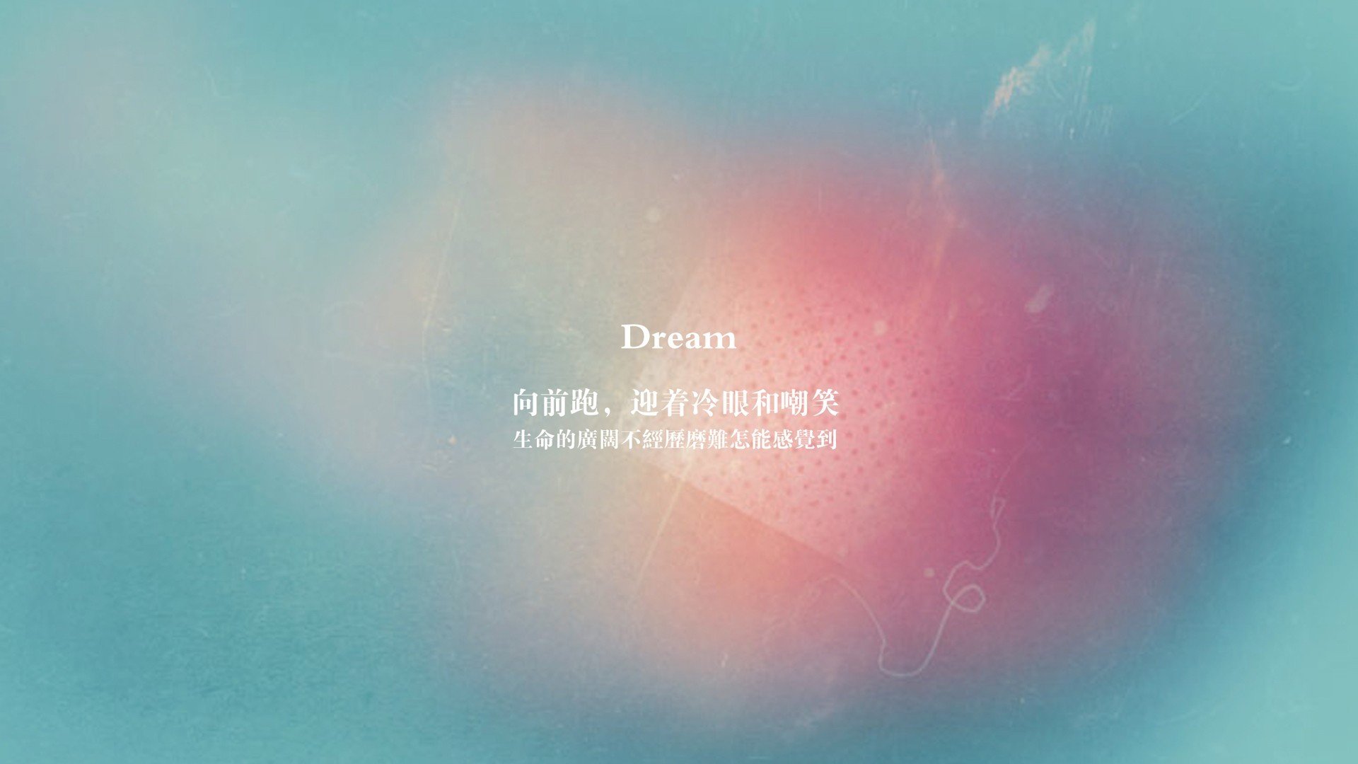 弗拉门戈主场迎战帕尔梅拉斯，弗拉门戈paco