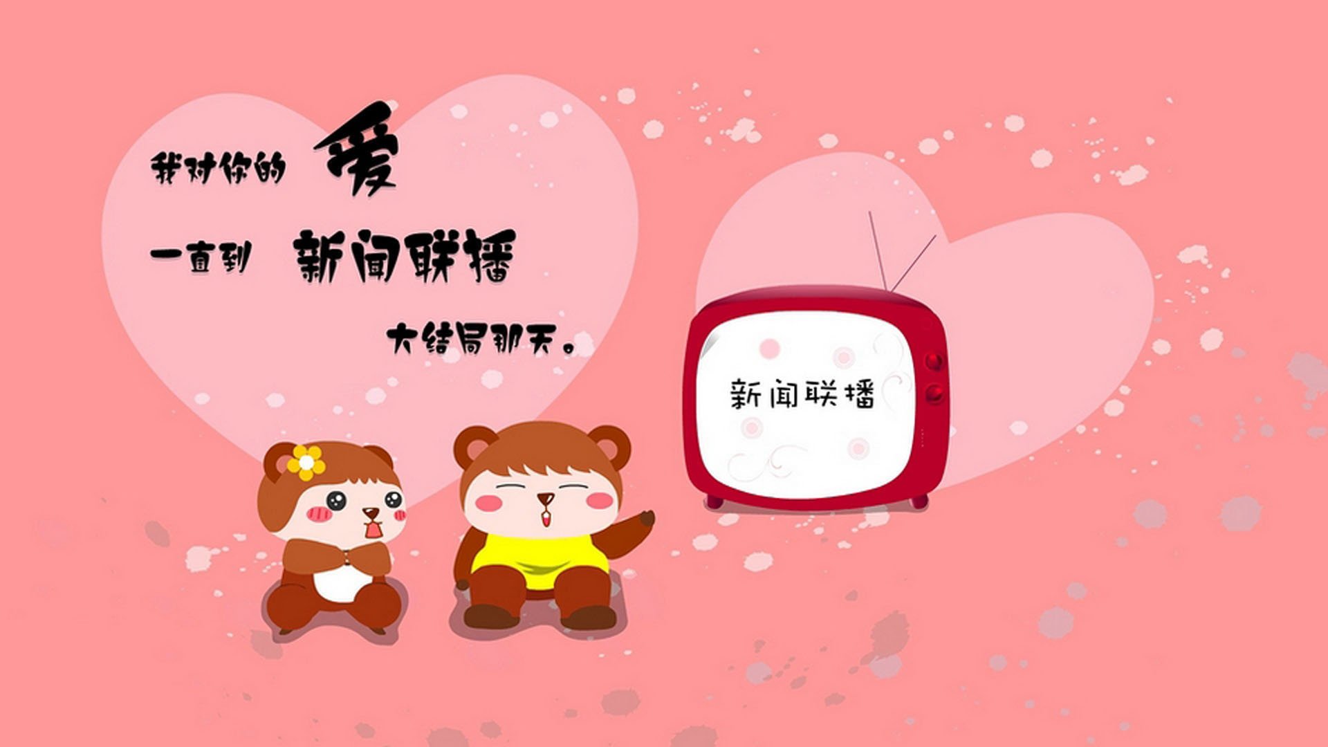 曼城2-0切尔西，瓜帅战术奏效，曼城切尔西首发阵容
