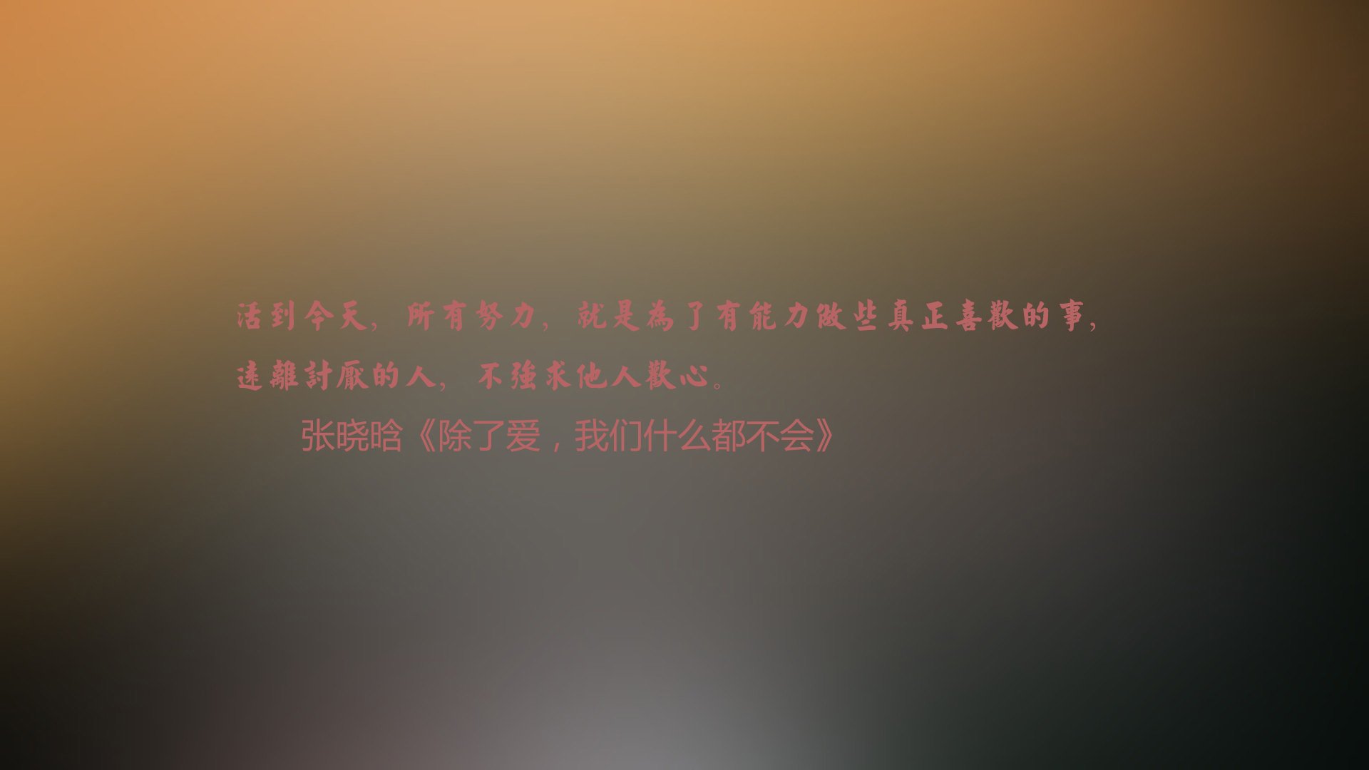 开云APP-首尔SK骑士新赛季开局强势，首尔sk骑士新赛季开局强势吗