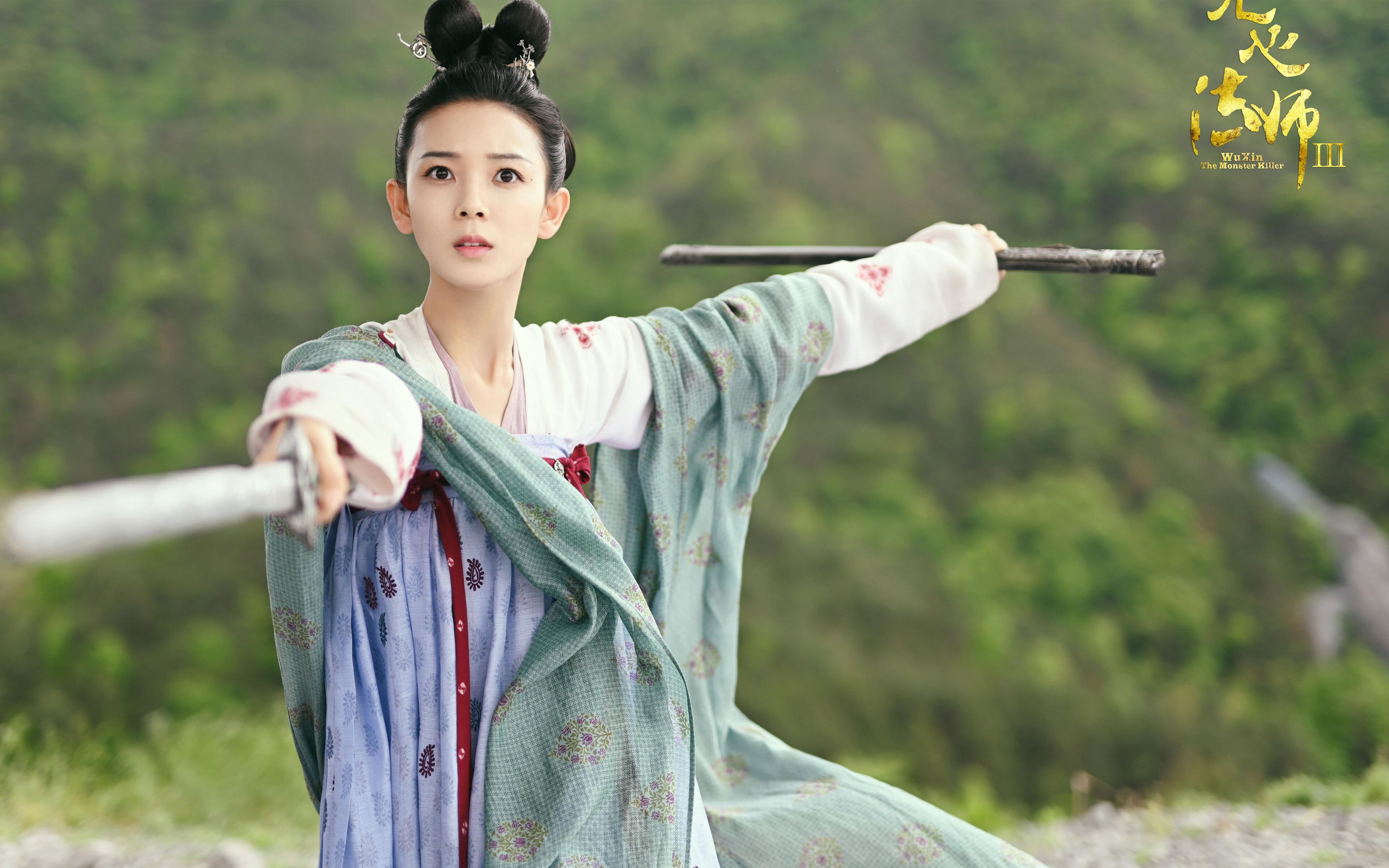 USMA 在杯赛决赛 71–69 战胜 WO Boufarik 创纪录首冠，usaco赛制