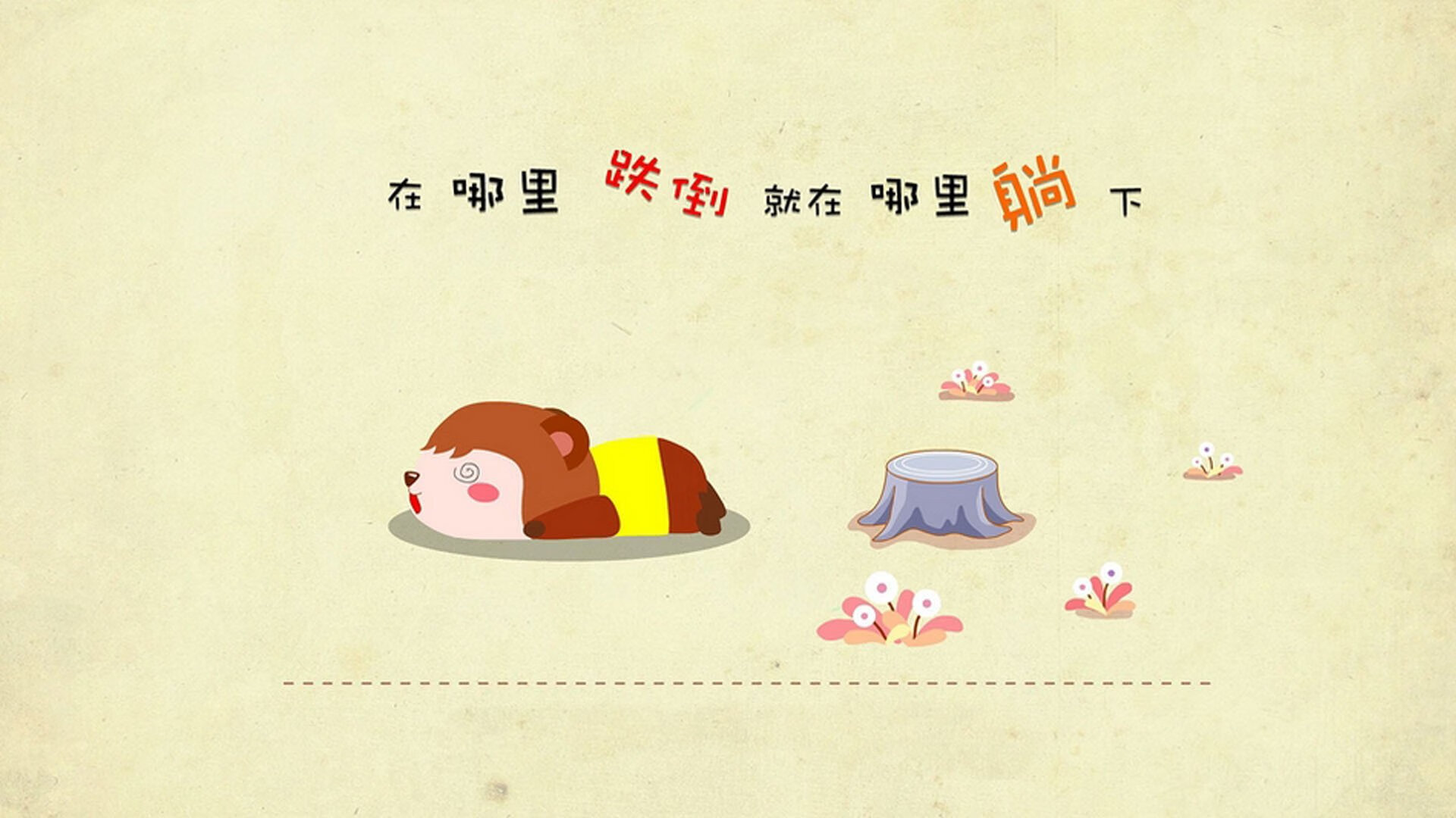 “拜仁启用青训力量，德甲豪门重塑锋线”